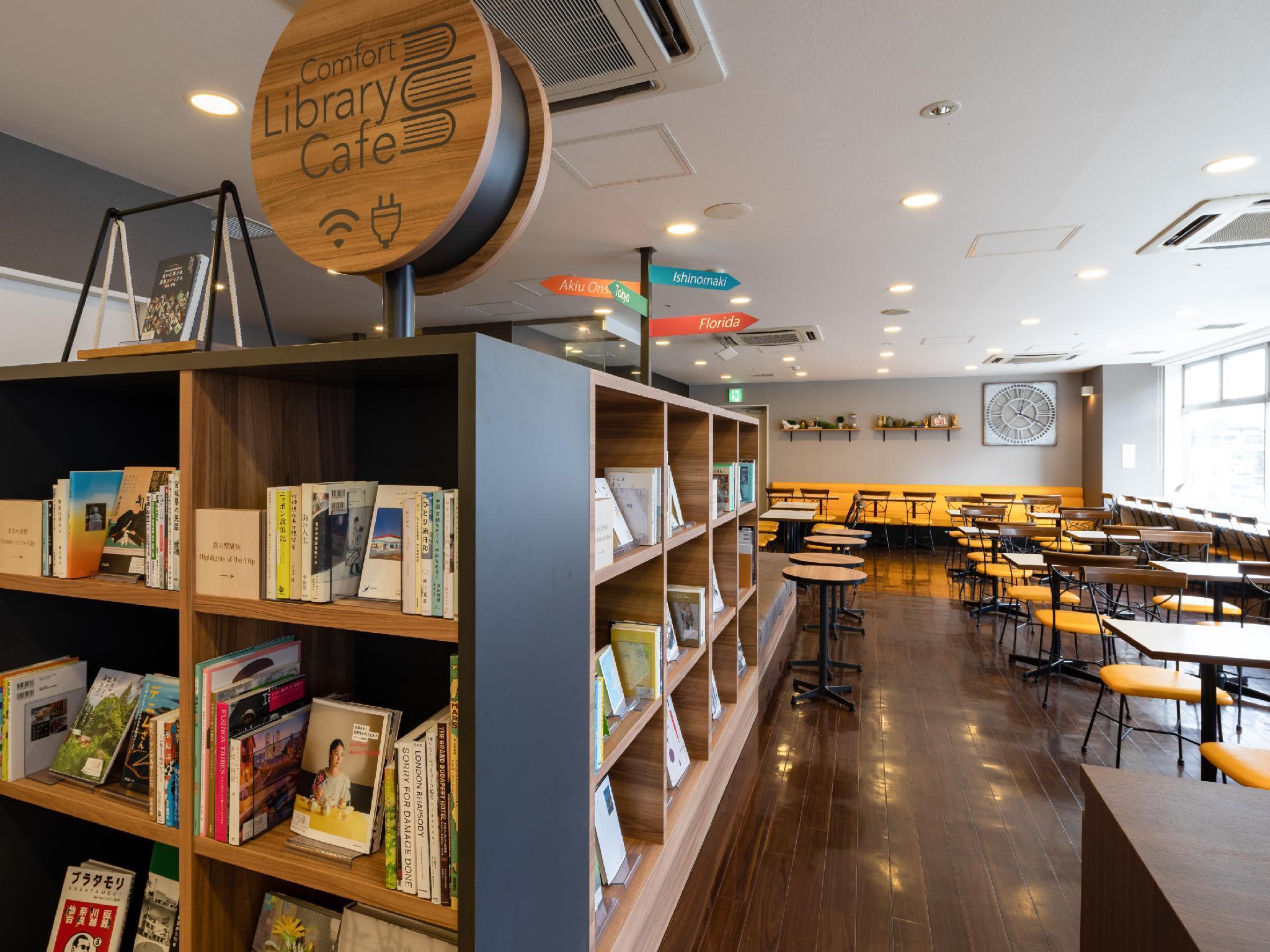 Comfort Hotel Sendai East Eksteriør bilde