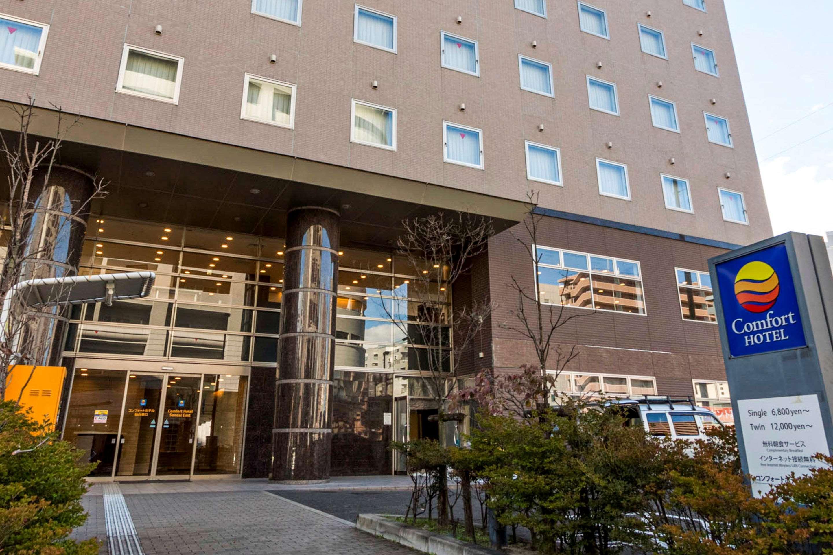 Comfort Hotel Sendai East Eksteriør bilde